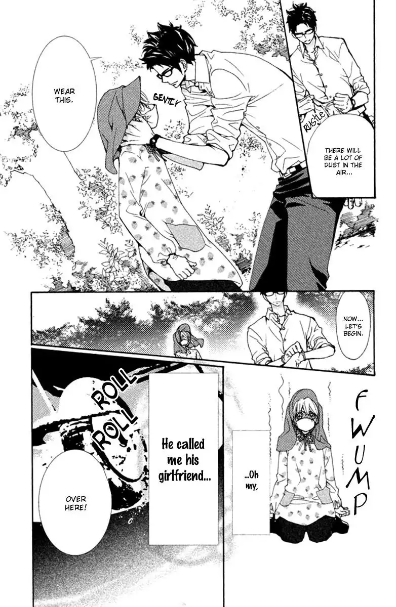 Megami no Libra Chapter 7 22